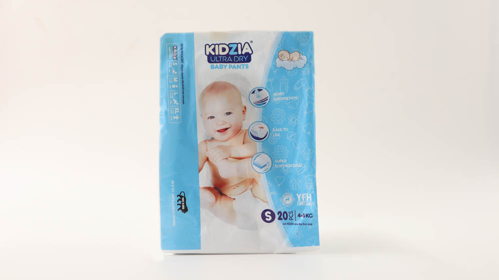 Small Baby Pant Style Diapers -S20
